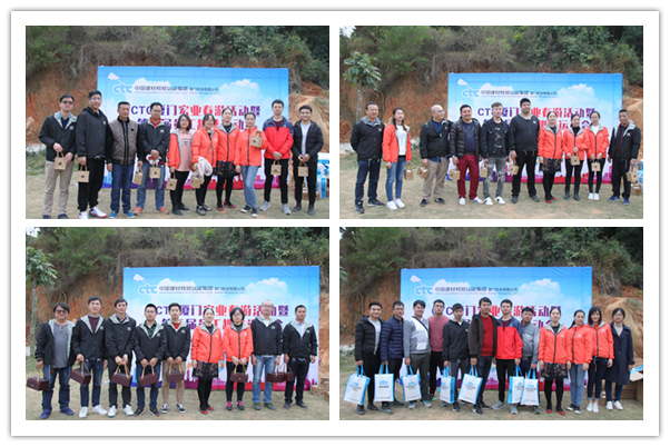 頒獎(jiǎng)1.jpg 頒獎(jiǎng)1.jpg