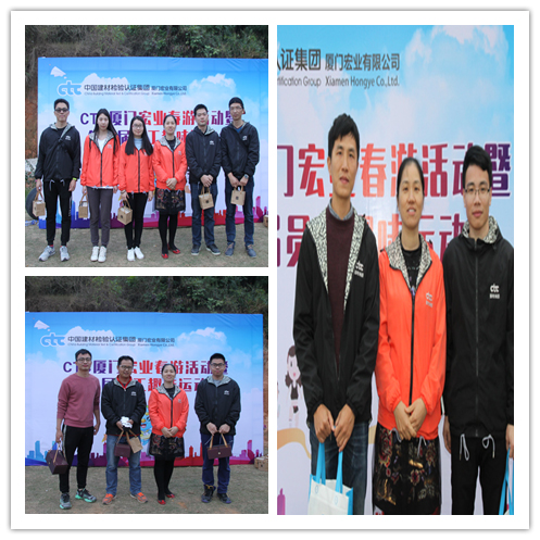 頒獎(jiǎng)3.jpg 頒獎(jiǎng)3.jpg