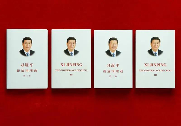 微信圖片_20200825092416.jpg 微信圖片_20200825092416.jpg