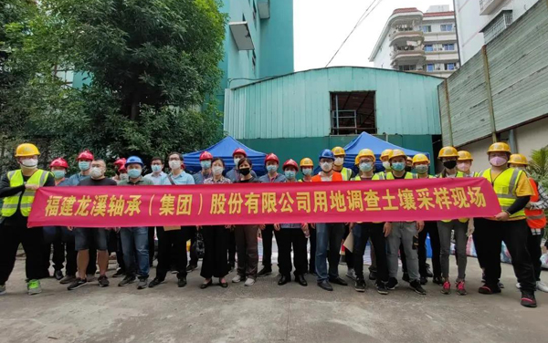 微信圖片_20210512151728.jpg 微信圖片_20210512151728.jpg