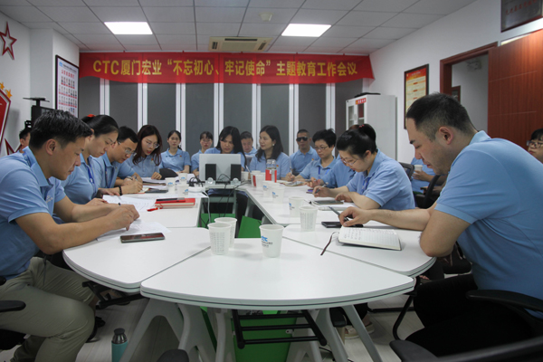 F:\2021年工作\2021年微信公眾號\20210708\IMG_7521.jpg F:\2021年工作\2021年微信公眾號\20210708\IMG_7521.jpg