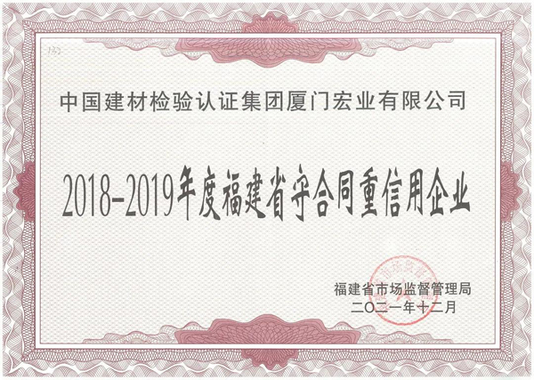 C:\Users\luoyufang\Desktop\微信圖片_20220221171217.jpg C:\Users\luoyufang\Desktop\微信圖片_20220221171217.jpg