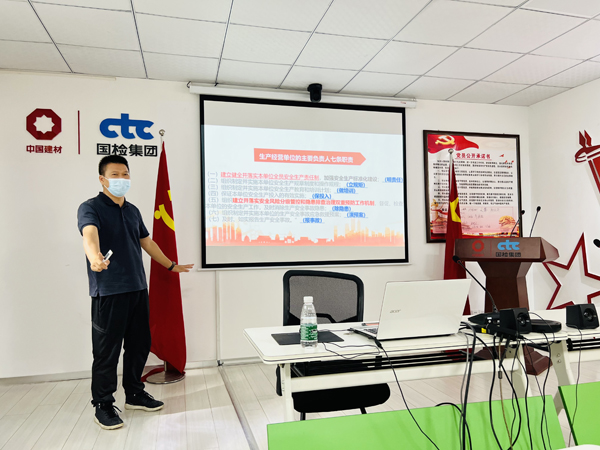 微信圖片_20220622161900.jpg 微信圖片_20220622161900.jpg