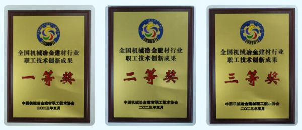 QQ截圖20230712164241.jpg QQ截圖20230712164241.jpg